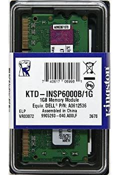 【中古】(非常に良い)Kingston 1GB 667MHz Module KTD-INSP6000B/1G