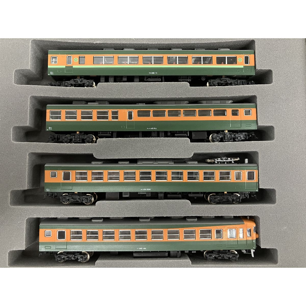 カトー (KATO) Nゲージ M250系 スーパーレールカーゴ U50Aコンテナ積載