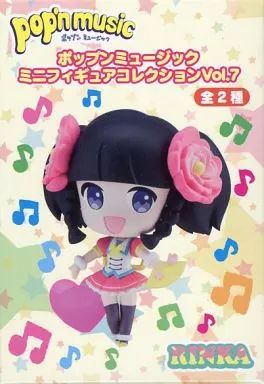 秋葉原Hey в X: „【プライズ】本日入荷！『ポップンミュージック