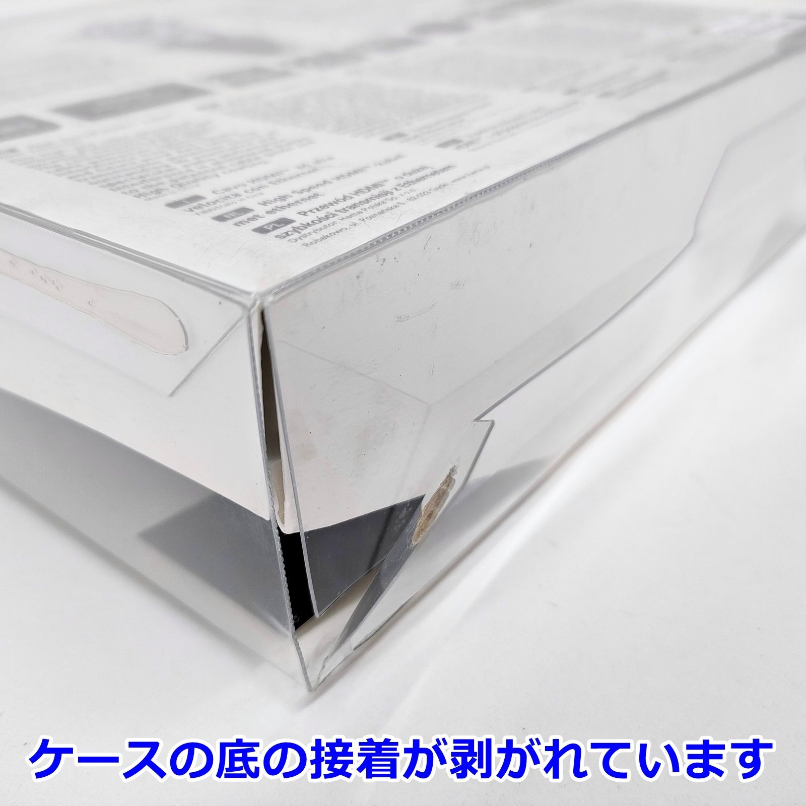 ブラック 00107469