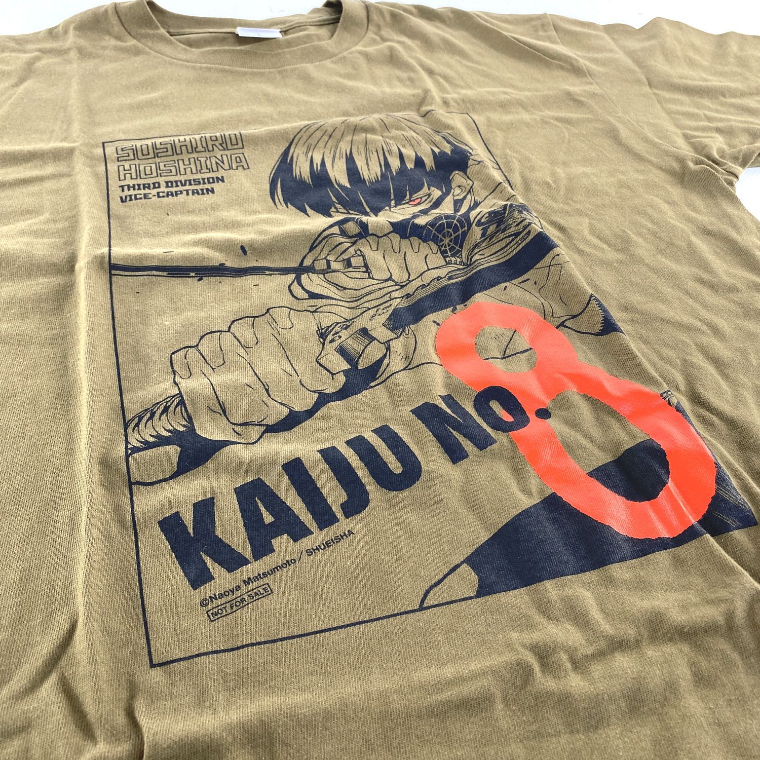 中古品】怪獣8号 非売品 当選品 Tシャツ 保科宗四郎 Lサイズ