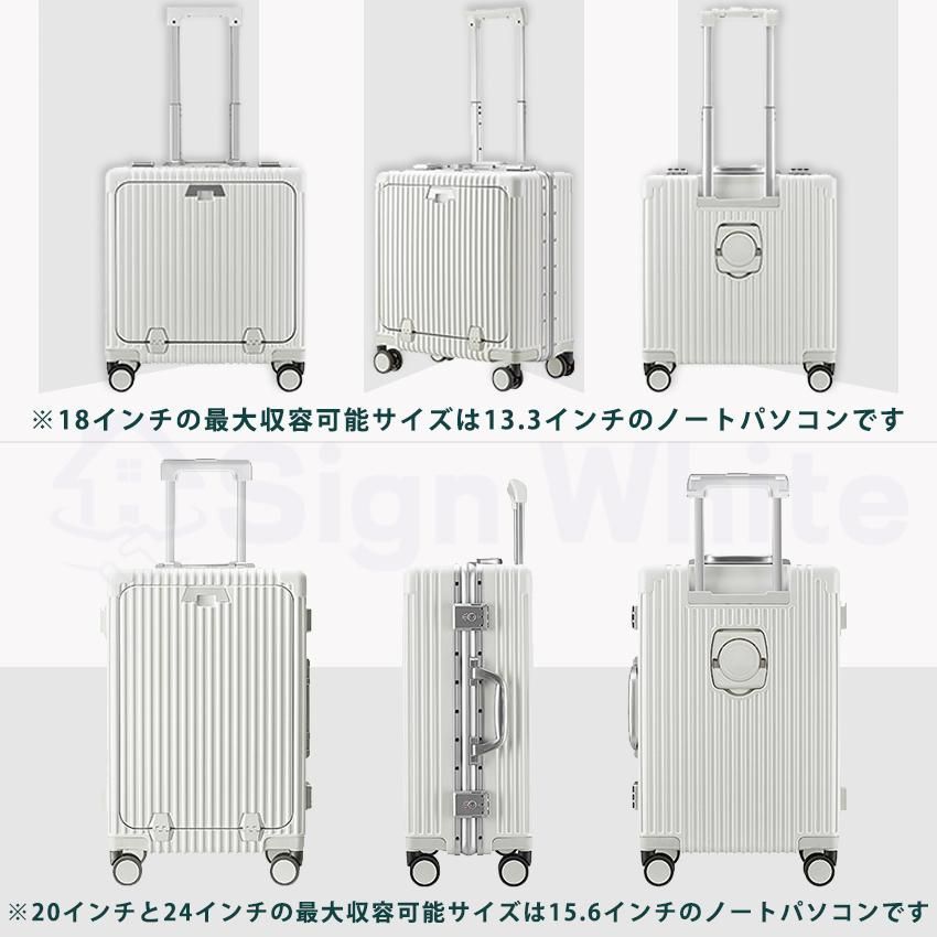 ドリンクホルダー フロントポケット