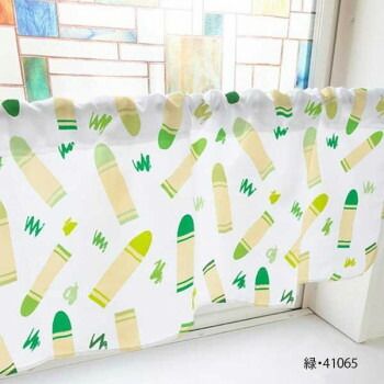 カフェカーテン クレヨン 1000×450mm　緑・41065