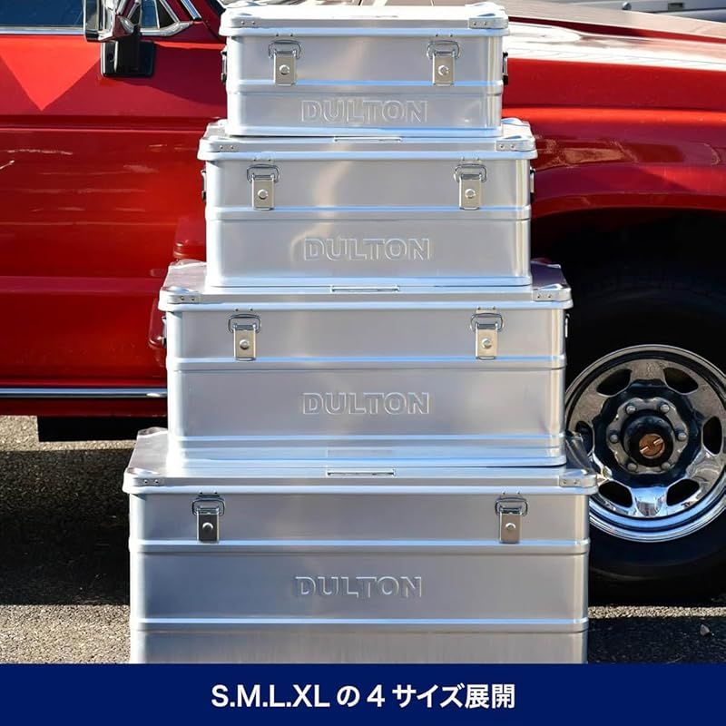 ダルトン(Dulton) アルミコンテナ M スタッキング 収納ボックス