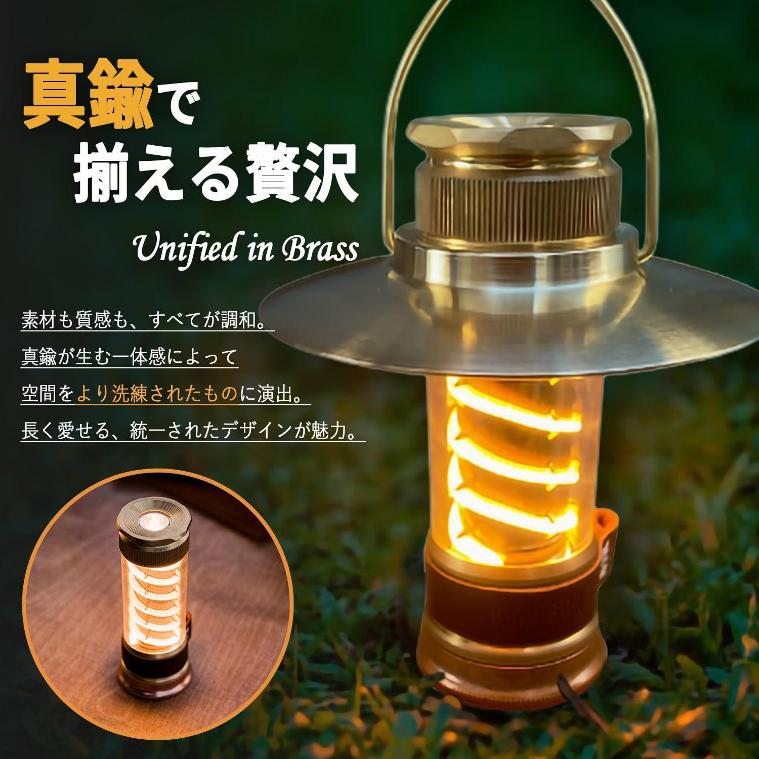 BAREBONES エジソンライトスティック&真鍮シェードセット 71bP4NBAmwL._AC_UF1000,