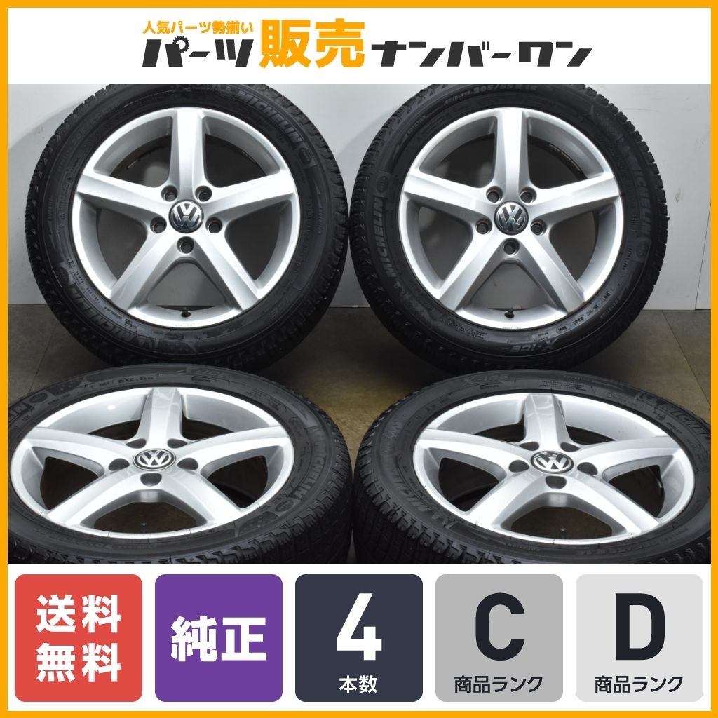 【中古】 窓ぎわ族のポップちゃん ４/小学館/風間宏子 窓ぎわ族のポップちゃん 4 （フラワーコミックス） / 風間 宏子
