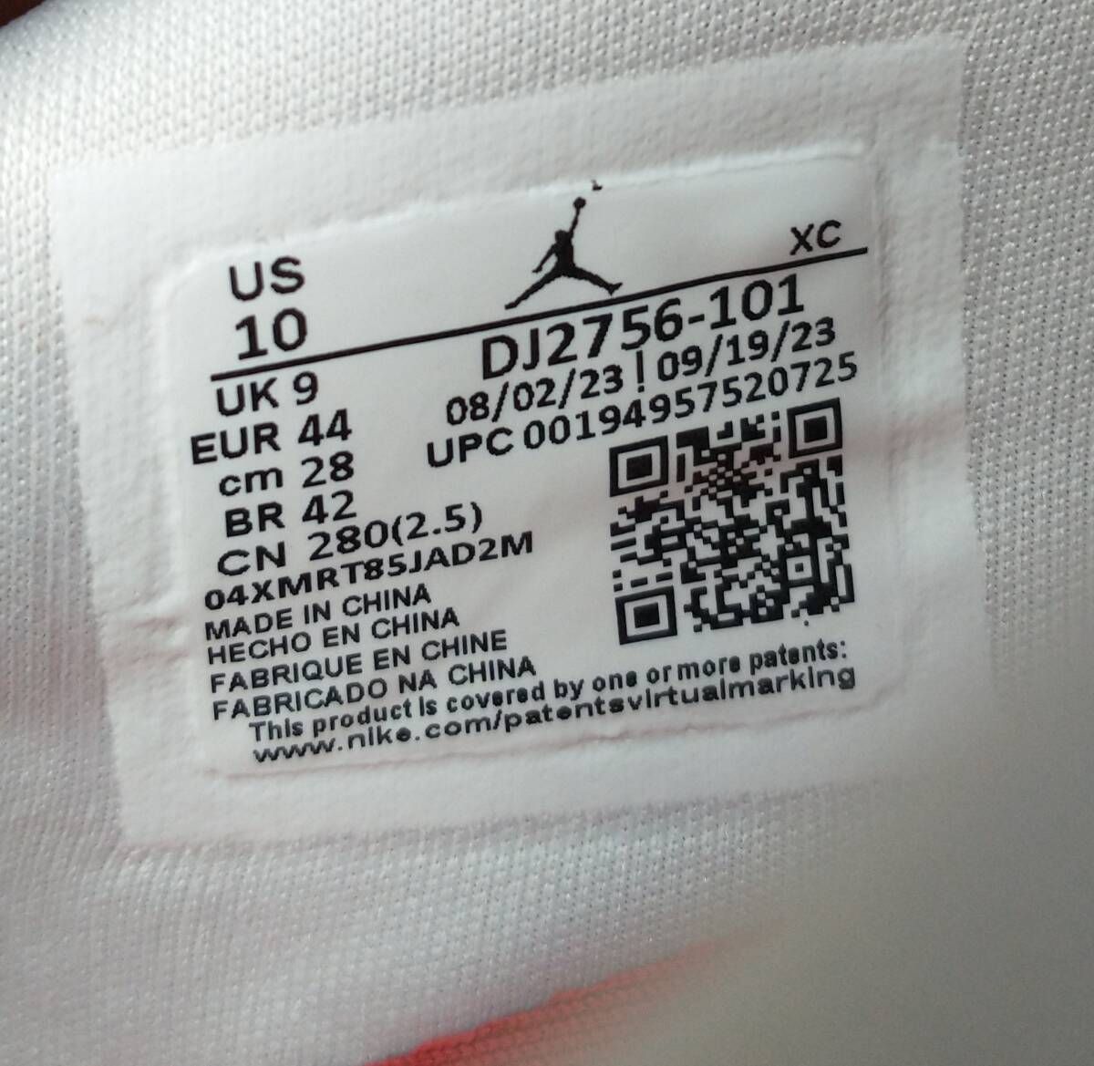 黒タグ付・未使用] NIKE AIR JORDAN 1 CENTRE COURT UNIVERSITY RED 