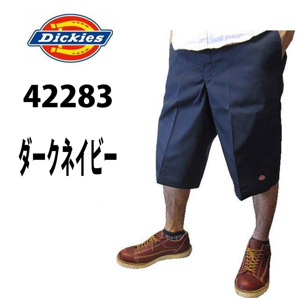 ディッキーズ ハーフパンツ 42283 36インチ ダークネイビー - パンツ