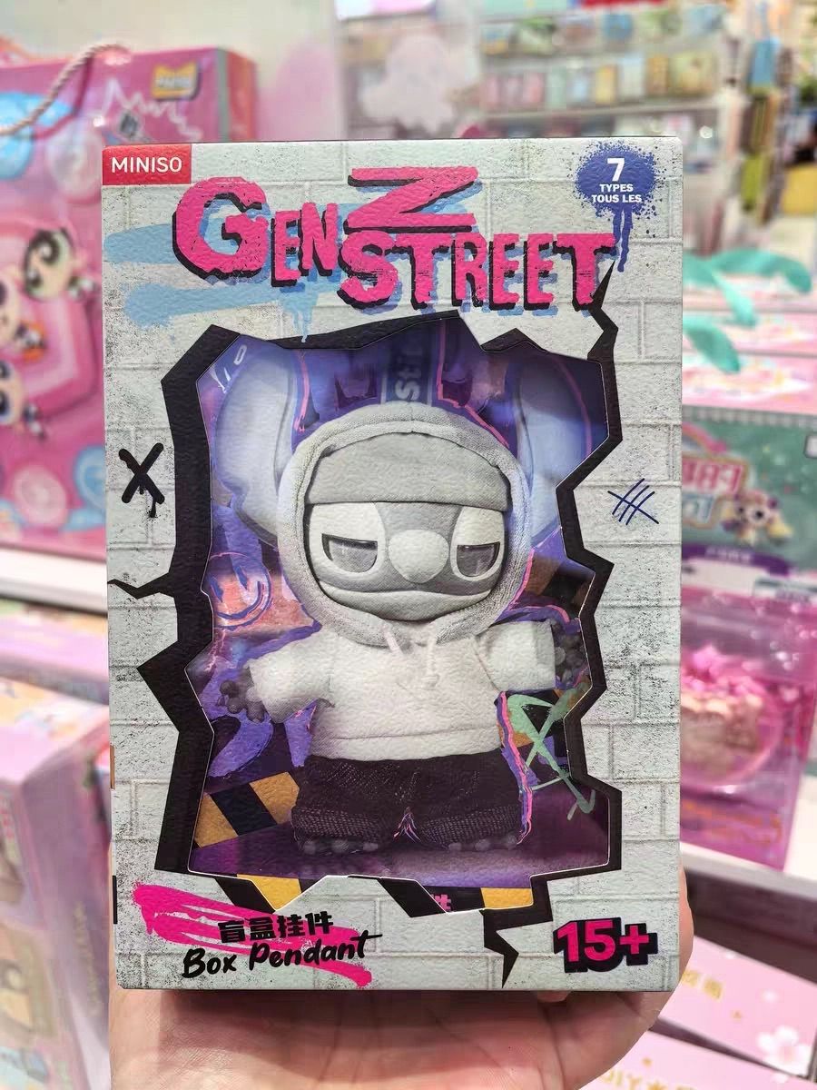 ゲームセンター限定非売品景品・未開封:スティッチ「ラジコン