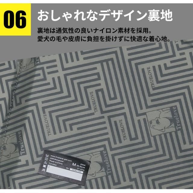 フロート