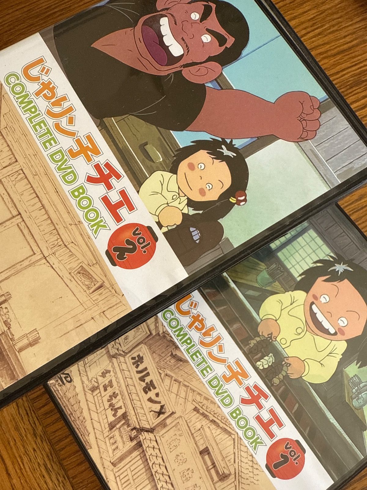 BOOK vol.1〜6