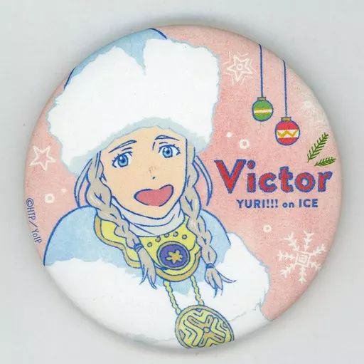 中古】バッジ・ピンズ ヴィクトル・ニキフォロフ(若い頃