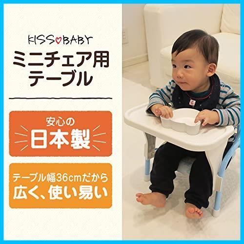 【特価セール】ミニチェア用テーブル シンセーインターナショナル N 白