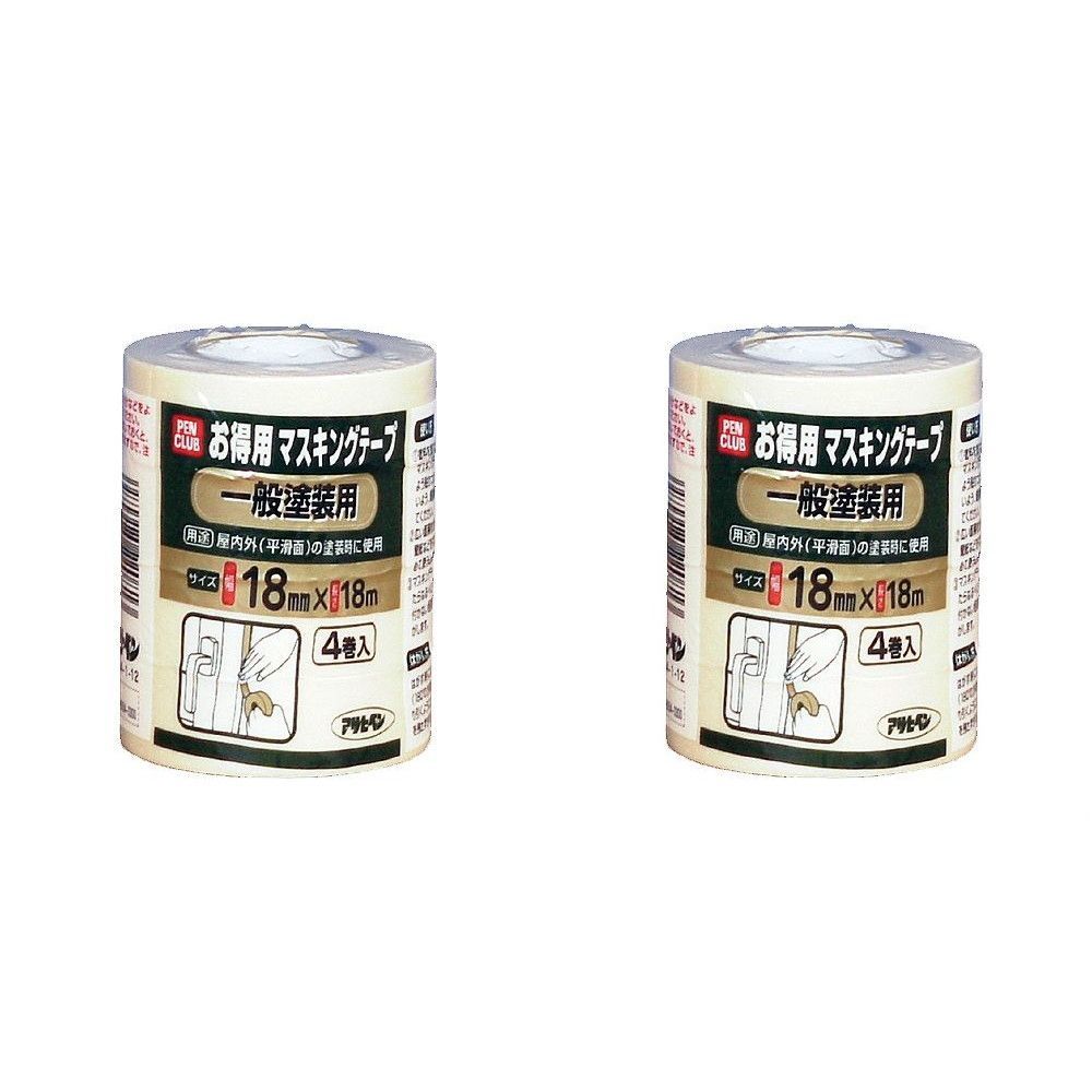 アサヒペン - ＰＣお徳用マスキングテープ - １８Ｘ４巻入り - 一般塗装用 2個セット【BT-42】
