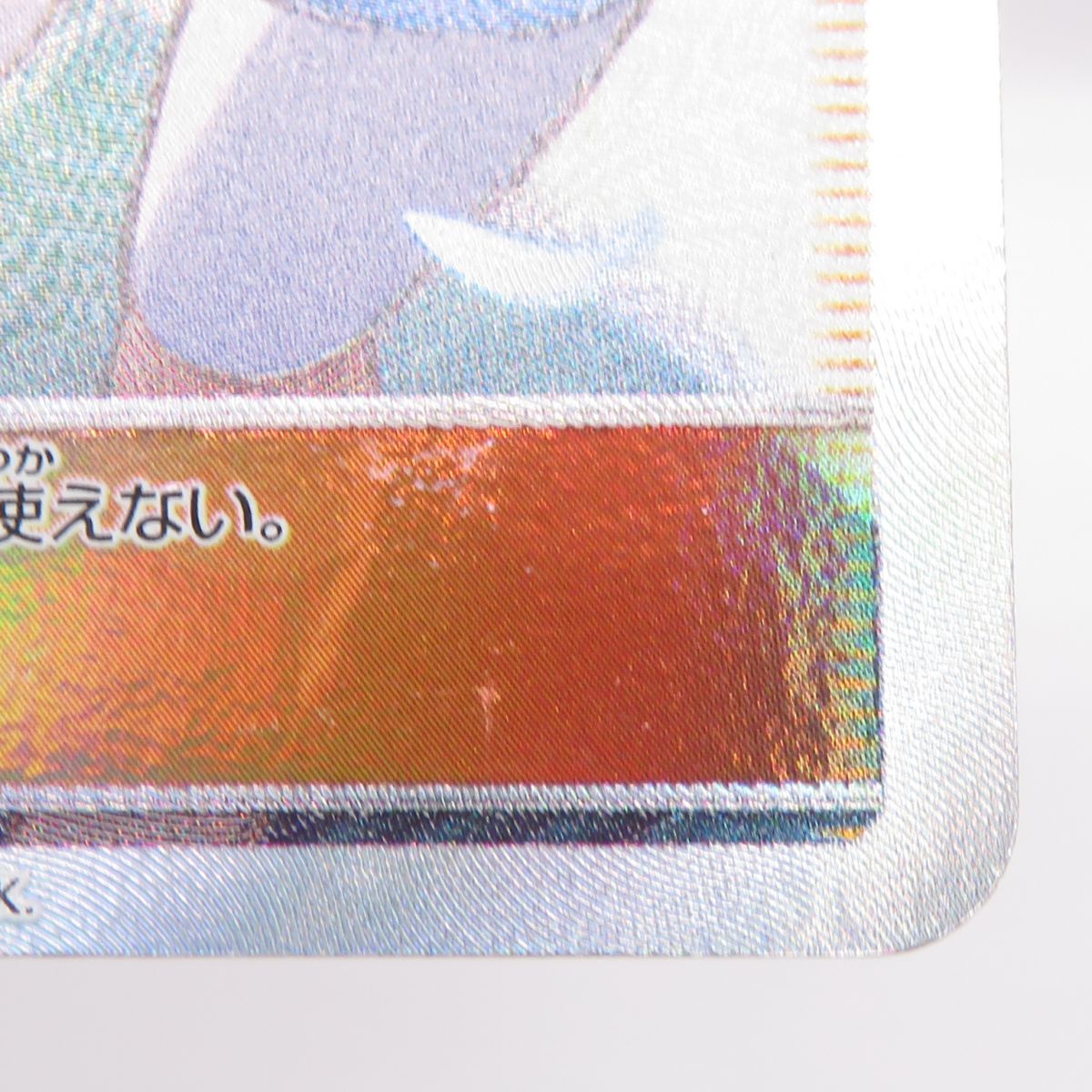のサムネイル