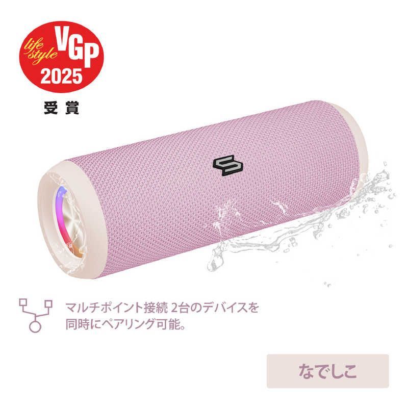 ONKYO サウンドバ―SBT−200 ONKYO SBT-200(B) リビングサウンドシステム