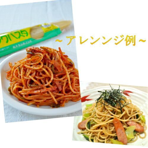 アフタヌーンティー ザルツブルグシリーズプレート大皿2枚直径26cm