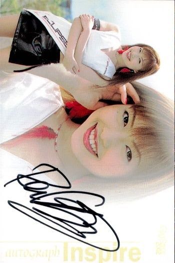 激レア)ページェント直筆サイン入り 仮面の笑顔CD