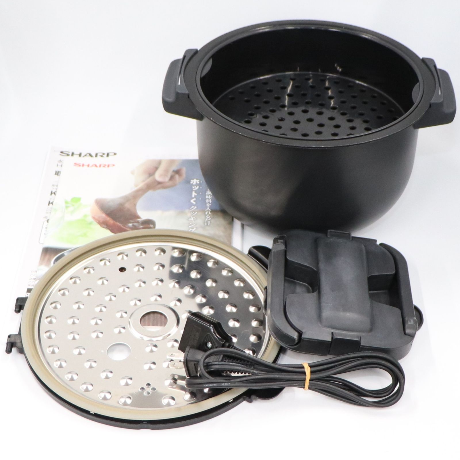 良い シャープ ヘルシオ ホットクック KN-HW24G 2〜6人用 2.4L容量