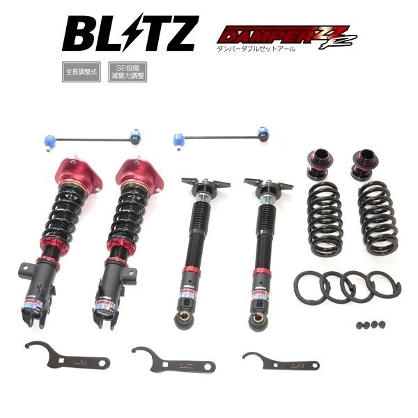 BLITZ ブリッツ 車高調 DAMPER ZZ-R ZZR ダブルゼットアール GRカローラ GZEA14H G16E-GTS 2025 12- 92620