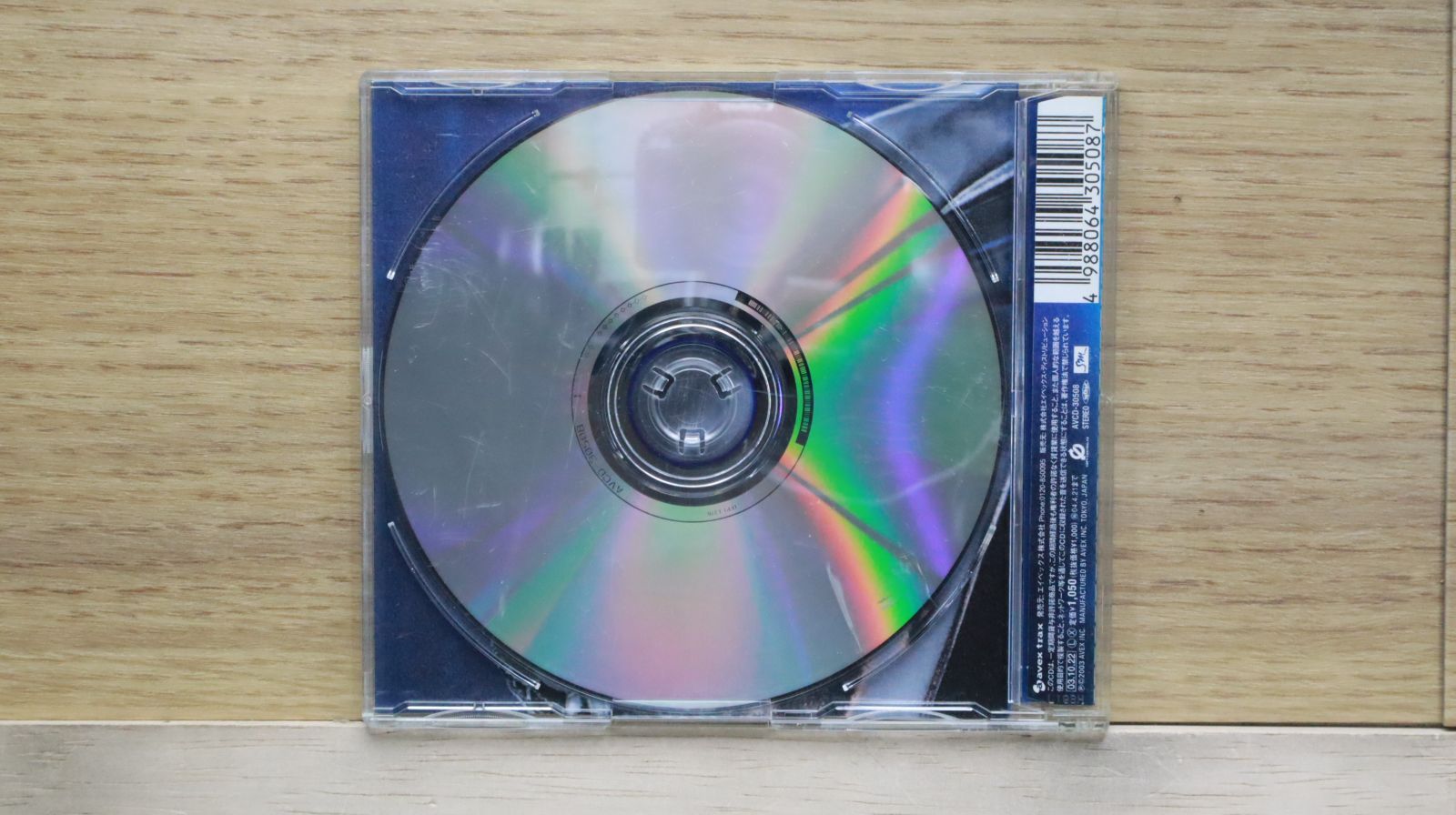 国内盤CD☆ボア/BoA□ DOUBLE(DOUBLE/Midnight Parado/Milky way