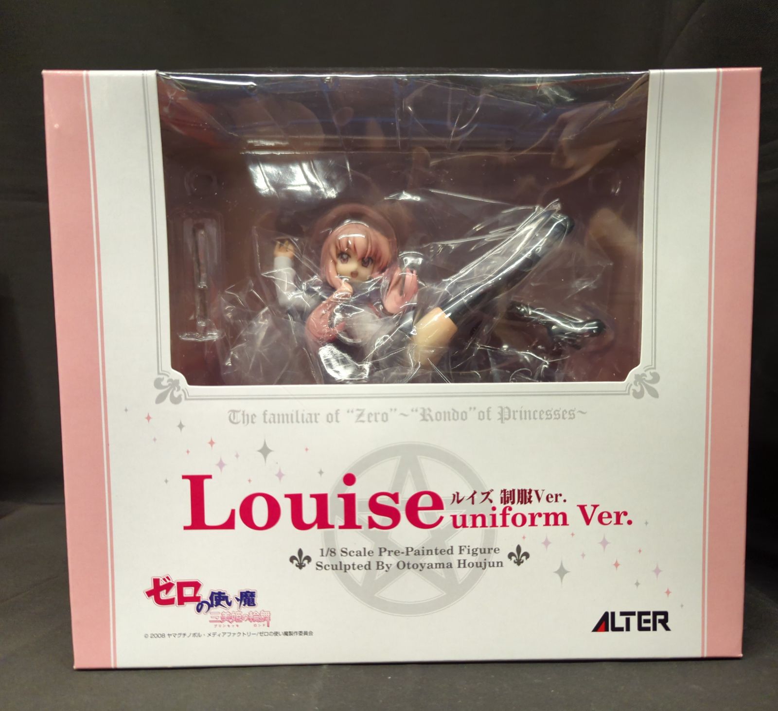 (美品)アルター　ゼロの使い魔 ～三美姫の輪舞～ルイズ　ゴスパンクVer. ルイズ ゴスパンクVer. | ALTER