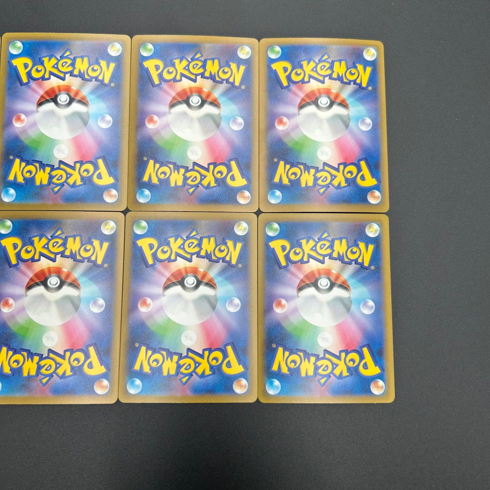 ポケモンカード　classic クラシック　ミュウツー　10枚セット PSA10】ミュウツー【Classic】