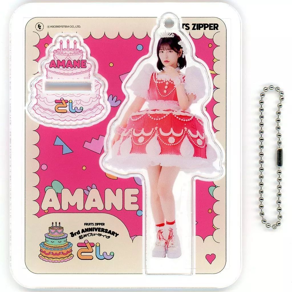 中古】アクリルスタンド・アクリルパネル 月足天音 メンバー別アクスタ