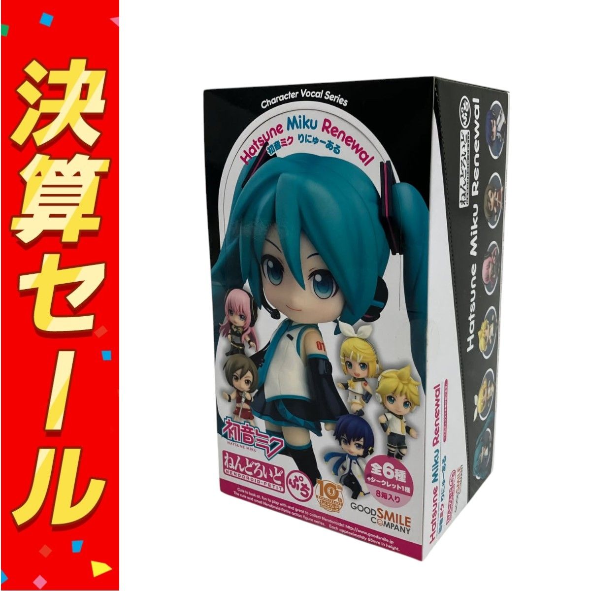 ねんどろいどぷち 初音ミク りにゅーある（BOX