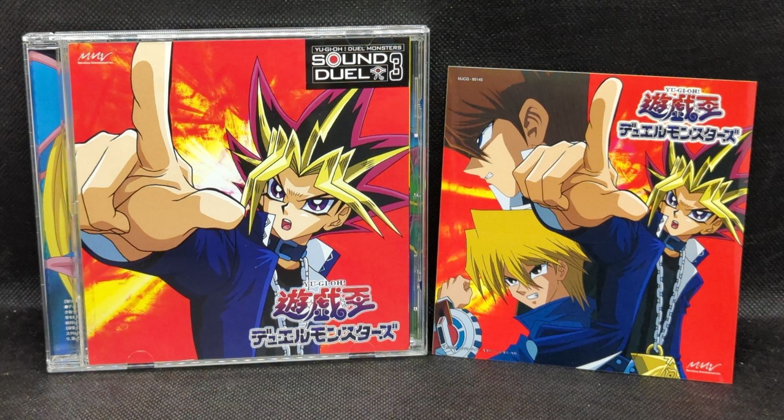 アニメCD 初回)遊戯王デュエルモンスターズ SOUND DUEL 3 遊☆戯☆王