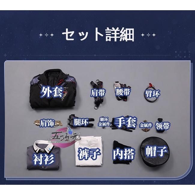 追加可 CS09019BJ