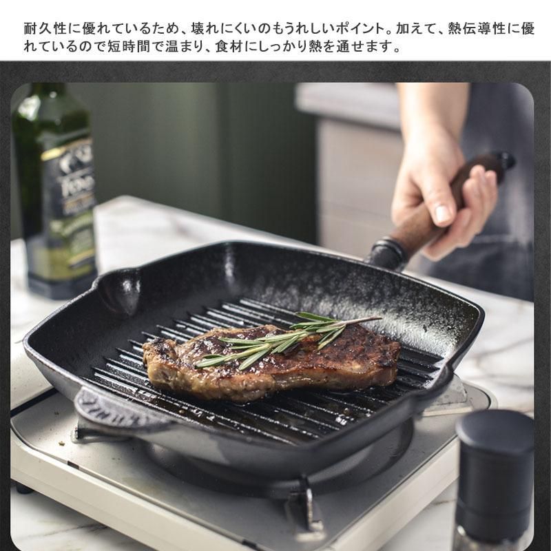 グリルパン 焼肉プレート ステーキ 鉄板 焼肉鍋 フライパン グリルプレート 調理器 家庭用 バーベキュー IH対応 / 直火対応 / ガスコンロ対応  - メルカリ