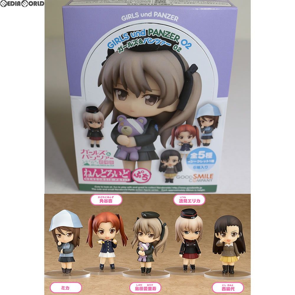 BOX) ねんどろいどぷち ガールズ&パンツァー 02 ガールズ