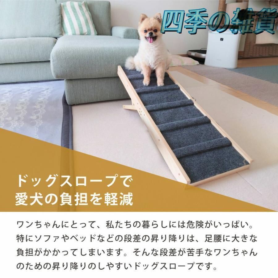 ベッド