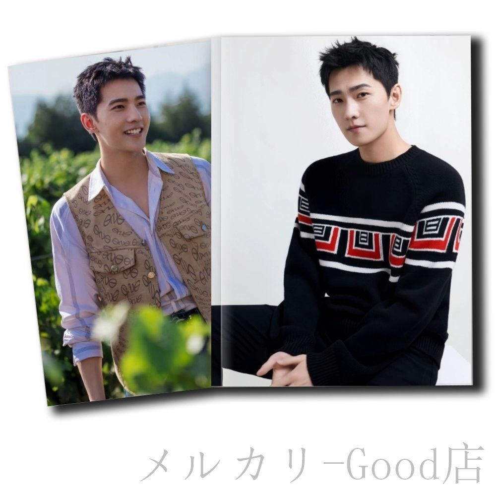 你是我的荣耀－プラチナの恋人たち 主演楊洋　ヤンヤン写真集　28p 你是我的荣耀－プラチナの恋人たち 主演楊洋ヤンヤン写真集28p