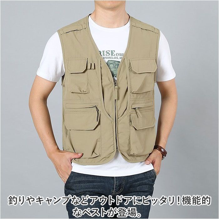 ☆ XLサイズ ☆ ベストxxvest02 フィッシングベスト 登山 釣り ベスト 薄手 ジレ ジャケット 釣りベスト ワークベスト 作業着 ワーク服  作業服 チョッキ 羽織 羽織り ジップアップ ポケット 速乾性 通気性 多機能 アウトドア - メルカリ