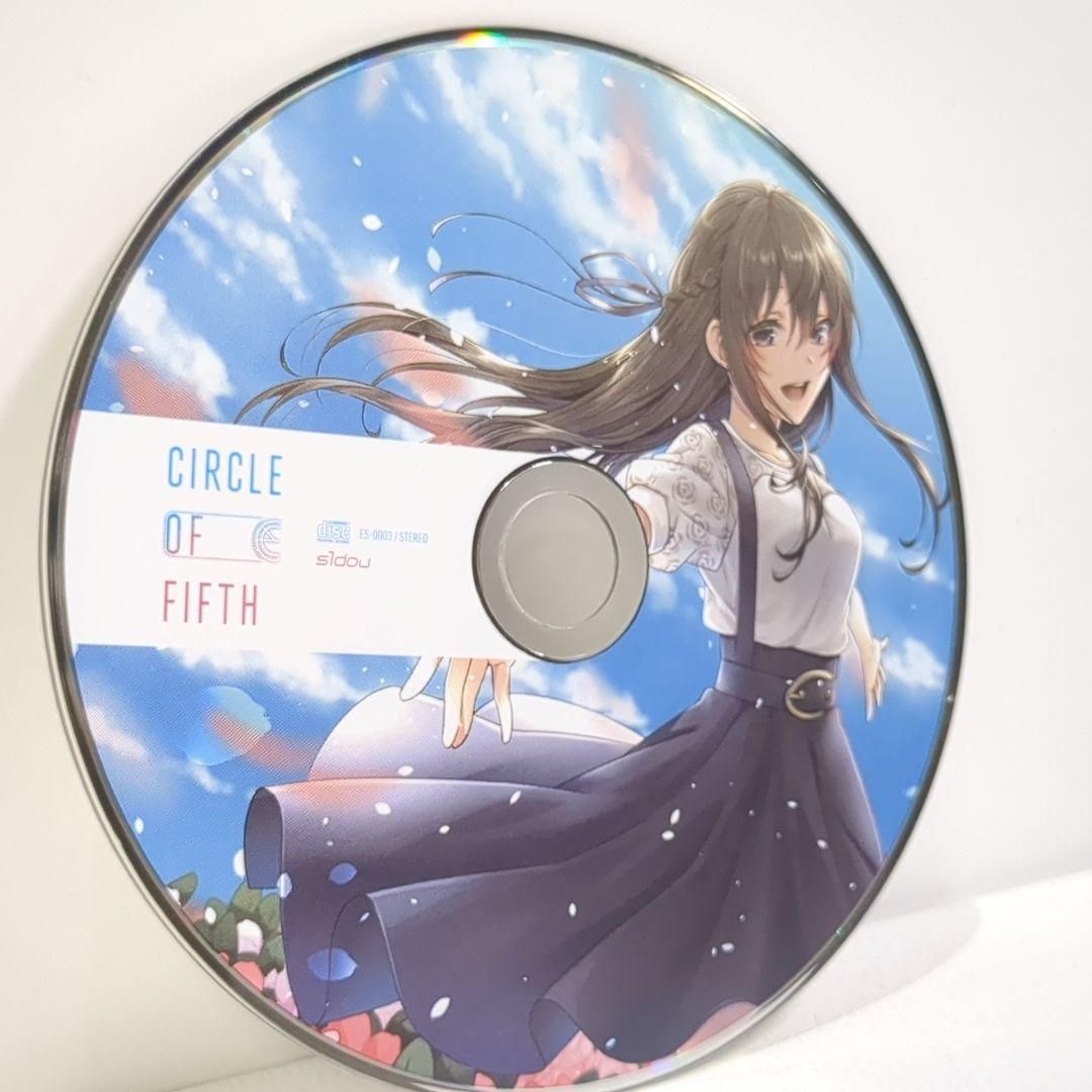 Circle of Fifth s1dou 七海うらら 薛南 しほ 同人 CD Circle of Fifth s1dou 七海うらら 薛南 しほ 同人 CD - メルカリ