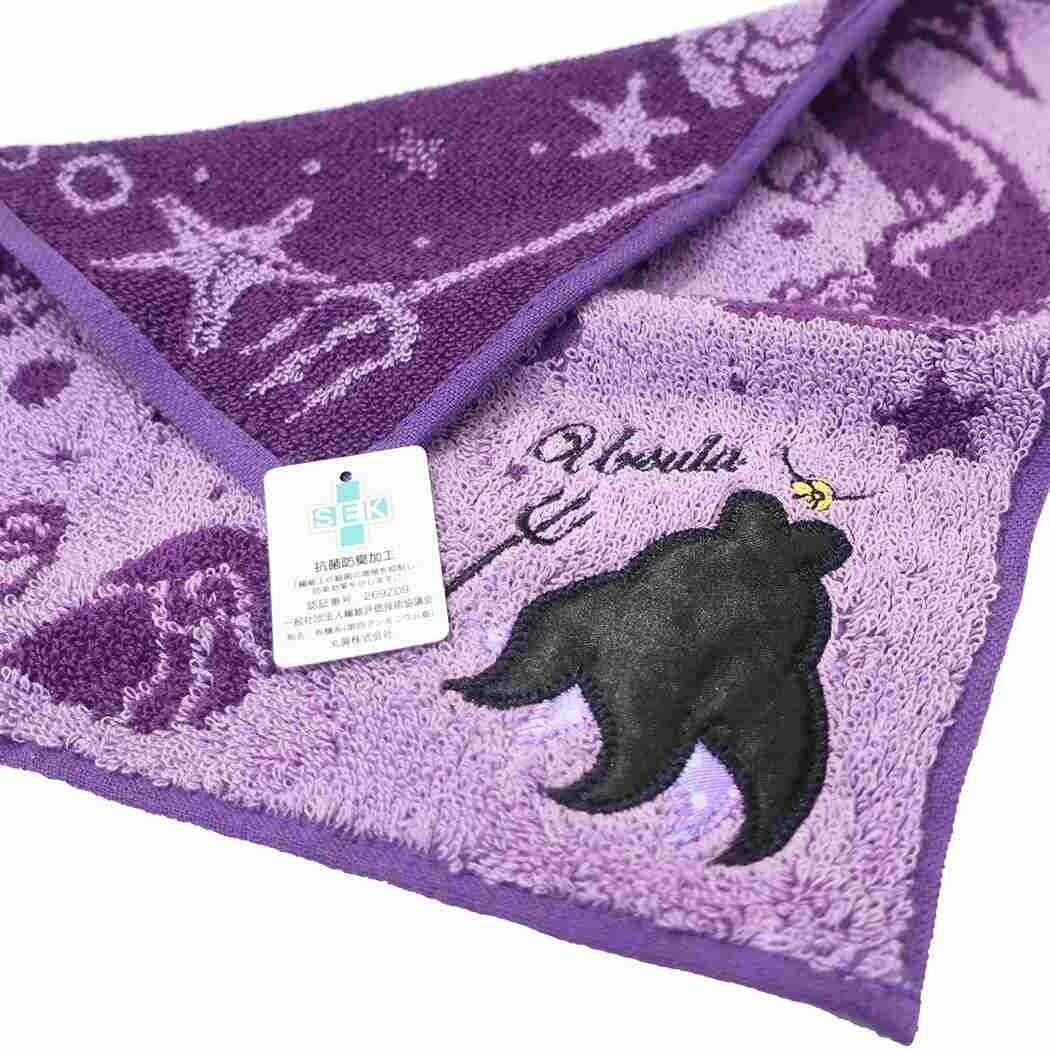 ディズニーヴィランズ 抗菌防臭ジャガードハンカチタオル Z002 - メルカリ