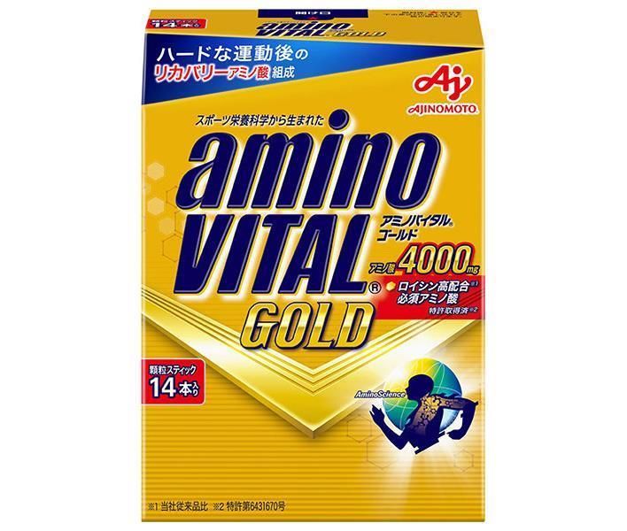 味の素 アミノバイタルGOLD 65.8g 4.7g×14 ×5箱入× 2ケース ｜ スポーツ アミノ酸 ビタミン 顆粒 スティック