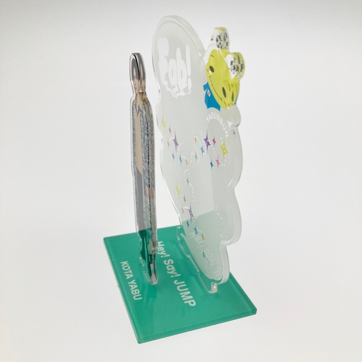 Hey! Say! JUMP Fab! アクリルスタンド 全員セット