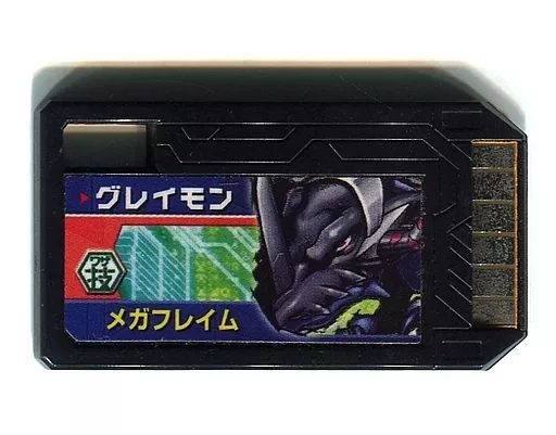 デジモンクロスローダー　デジメモリ　メタルグレイモン 中古】その他ソフト デジモンクロスローダーソフト デジメモリ