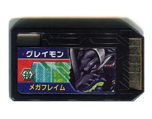 2025年最新】デジモンクロスローダーの人気アイテム - メルカリ