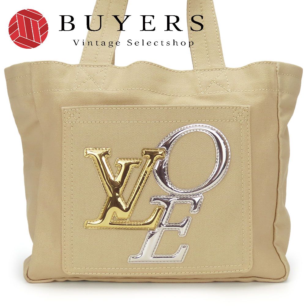 【新品未開封】ラブラリーハート バッグ グレー 新品】フェイラー ラブラリーハート バッグ グレーL/LRH-257149｜Yahoo