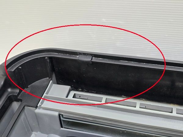 シナジートレーディング スーパー吸煙グリル