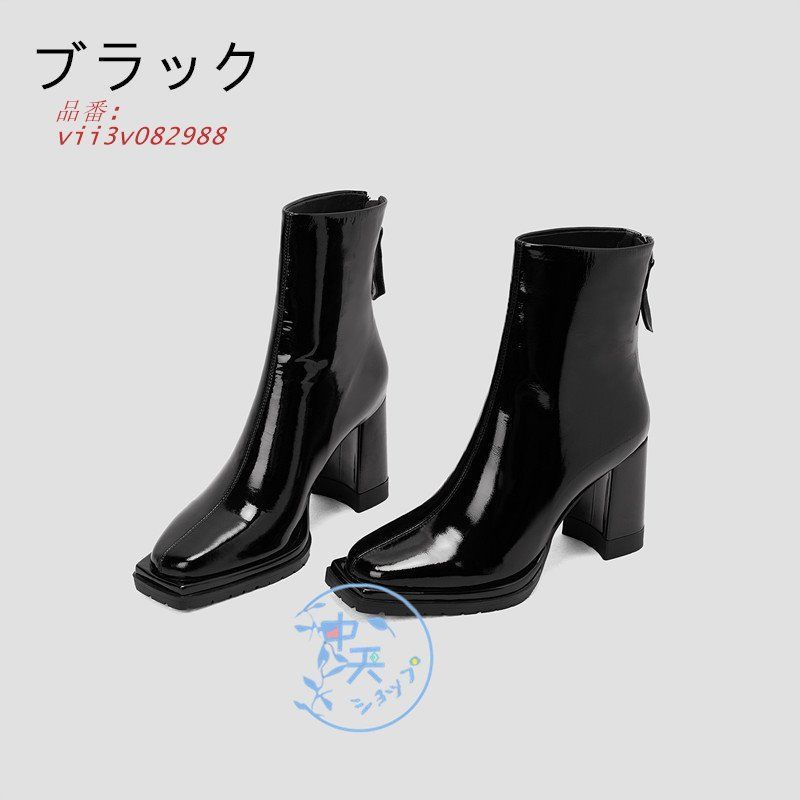 ⭐︎数ヶ月着用程度⭐︎ GUCCI 黒バンブーブーティ GUCCI ブーティー