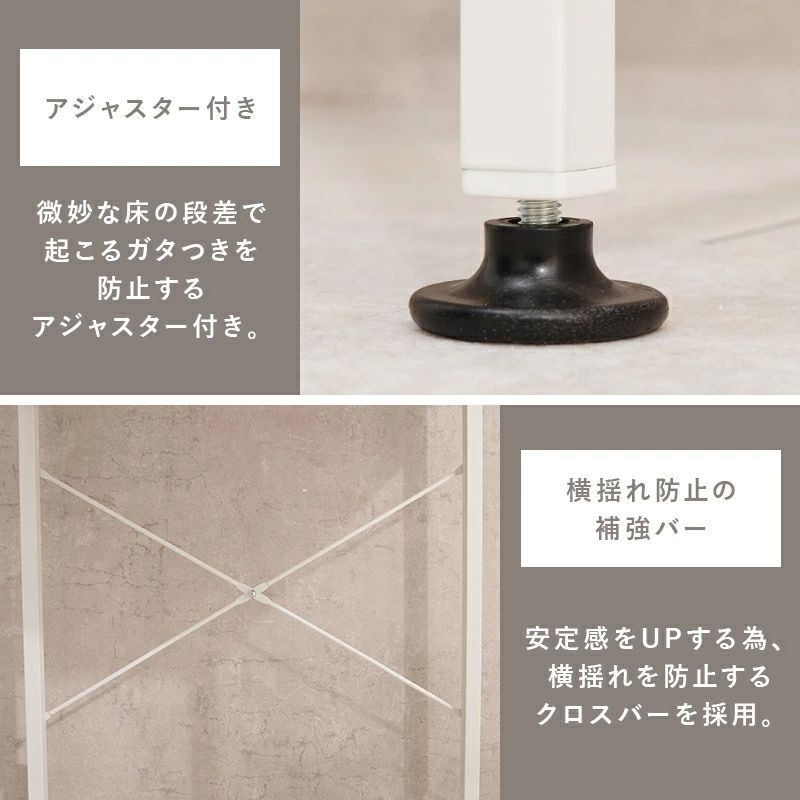 幅80cm 引出し付き