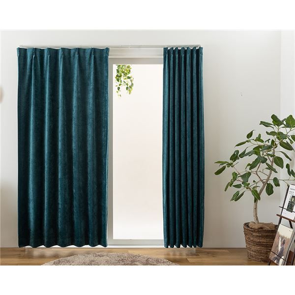 遮光カーテン 節約 幅150cm×丈135cm 1枚 ダークグリーン 1級遮光