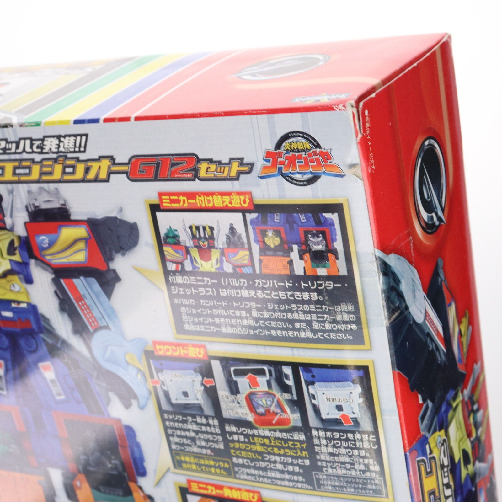 炎神戦隊ゴーオンジャー　マッハで発進!! エンジンオーG12　プラデラ　戦隊 Amazon | 炎神戦隊ゴーオンジャー マッハで発進!! エンジンオー