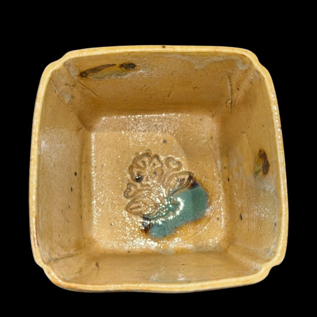 加藤作助(景正二十五世) 作 古瀬戸 黄瀬戸 四方向付 10客セット