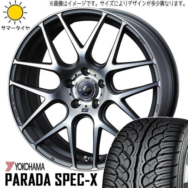 アウトランダー 235/60R18 ホイールセット | ヨコハマ パラダ PA02 u0026 レオニス ナヴィア06 18インチ 5穴114.3 